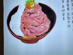 -YAMAKAWA(龙湖胥江天街店)