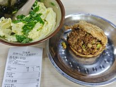 -昌顺马记小吃店(昌盛园店)