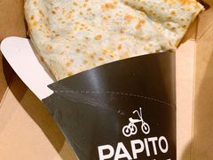 -PAPITO(泰兴路店)
