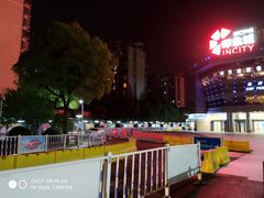 -印象城购物中心-停车场