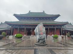 -开封府