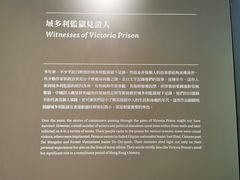 -大馆(前中区警署建築群)