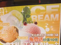 -竹涟烧肉(欢肆店•原星悦荟店)