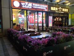-一只虾·小龙虾·烧烤·肉蟹煲(同泰时代广场店)