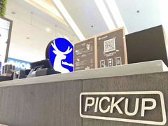 -瑞幸咖啡(泉州中骏世界城金街店)