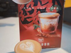 -麦当劳(南后街店)