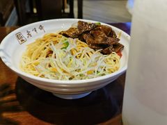-老半斋(福州路店)