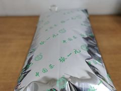 -张一元茶庄(望京店)