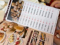 -万山楼海鲜酒家·二十三年老字号