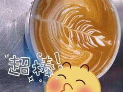 -漫咖啡(红唐店)