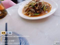-覃记海鲜美食餐厅