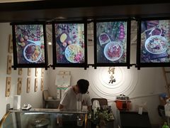 -禅泉冰粉(24城店)