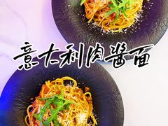 -甲丁坊·德餐·酒吧(五棵松华熙店)