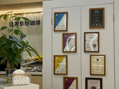 -COMPANION COFFEE小伴咖啡