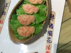 -柠檬现场台湾生鲜火锅(金茂豪庭店)
