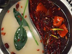 -故里和山·成都火锅(欢乐港湾店)