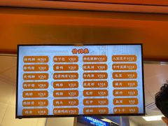 -帝煌烤卤(羊子街店)