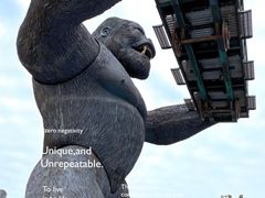 -乐和乐都主题乐园