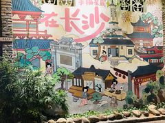 -夏记粉店(黄兴路步行街店)