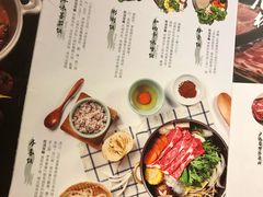 菜单-MoMo牧场·寿喜烧专门店(长泰广场店)