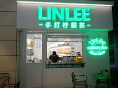 门面-LINLEE林里·手打柠檬茶(龙岗深铁汇里店)
