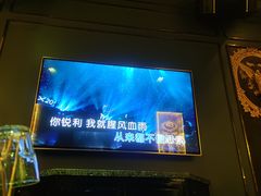 -INLOVE KTV(文一店)