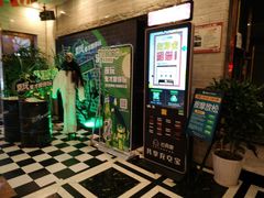 -金乐迪 PARTY KTV(熙街店)