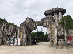 -铜仁天生桥大峡谷景区