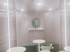 用餐区-茉酸奶(春熙路店)