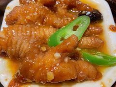-又一间茶点轩(百汇广场店)
