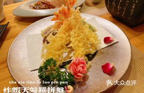 Fried Shrimp Platter