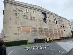 -上海四行仓库抗战纪念馆