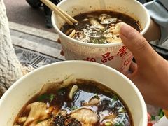 -无名饺子店