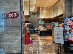 -美食汇自助西餐厅(荆州富力万达嘉华酒店)