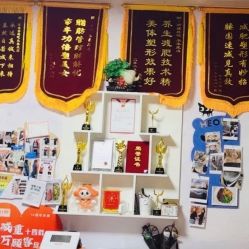 -丽减美瘦吧·瘦身塑形