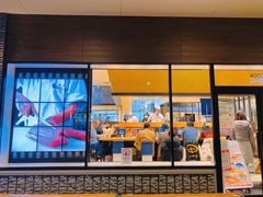 -沼津魚がし鮨(御殿場アウトレット店)