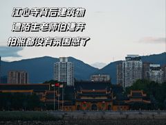 -江心屿景区