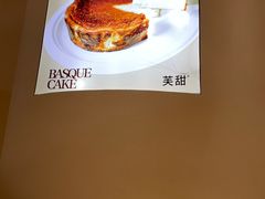 -狐狸和向日葵(北京路店)