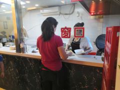 -小姜锅贴(凤凰街店)