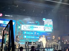 -M-MIX电音烤吧