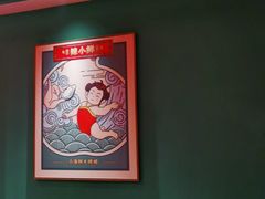 -辣小鲜·南昌大排档(船山路店)