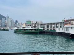 -中环4号渡轮码头