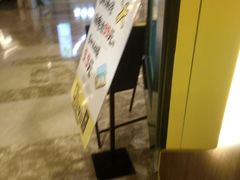 -爱回收(889广场店)