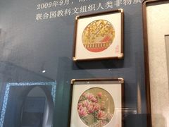 -丝绸小镇荻港古村