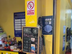 -谜盒子奇幻密室(南屏店)