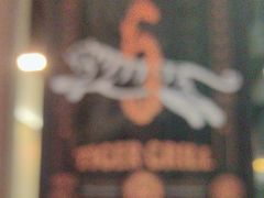 -虎哥六韩式烤肉料理 TIGERGRILL(隆生金山湖中心购物广场店)