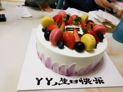 -爱达乐面包生日蛋糕(红光西华店)