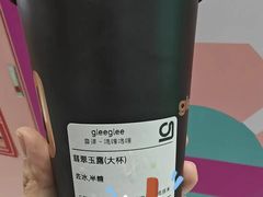 -gleeglee乐溢亦茶(合生汇店)
