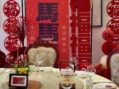 -钦善斋·养生膳食·精典川菜(武侯祠店)