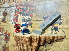 -韩国战争纪念馆